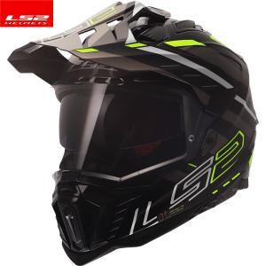 LS2 HELMETS LS2 EXPLORER PLUS F アドベンチャーヘルメット JAPAN FIT