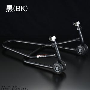 TOURING 95~16 ツーリング FLHX FLTR FLHT クリアキン クラッシャー