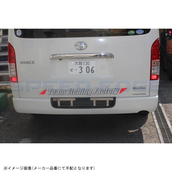 在庫あり J-TRIP Jトリップ JT-9A9 ラダーレシーバー