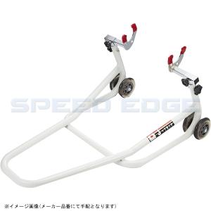 JーTRIP ジェイトリップ ロングローラースタンド 本体 ライム JーTRIP ジェイトリップ ロングローラースタンド 本体 ライム
