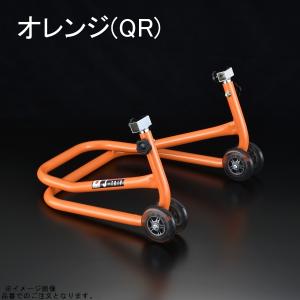 在庫あり J-TRIP Jトリップ JT-1162BK フロントスタンド20 ブラック