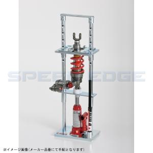 スプリングコンプレッサー J-TRIP スプリングコンプレッサー JT-SC100 : 二輪用品店 MOTOSTYLE