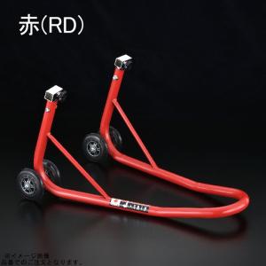 J-TRIP 片持ち　メンテナンススタンド  JT-136 レッドJT-135J J-TRIP 片持ちメンテナンススタンドJT-136 レッド JT-135J