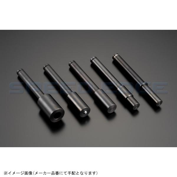 在庫あり J-TRIP Jトリップ JT-135S80 片持ちシャフト(ホンダ18)