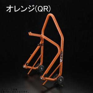 在庫あり J-TRIP Jトリップ JT-1162BK フロントスタンド20 ブラック