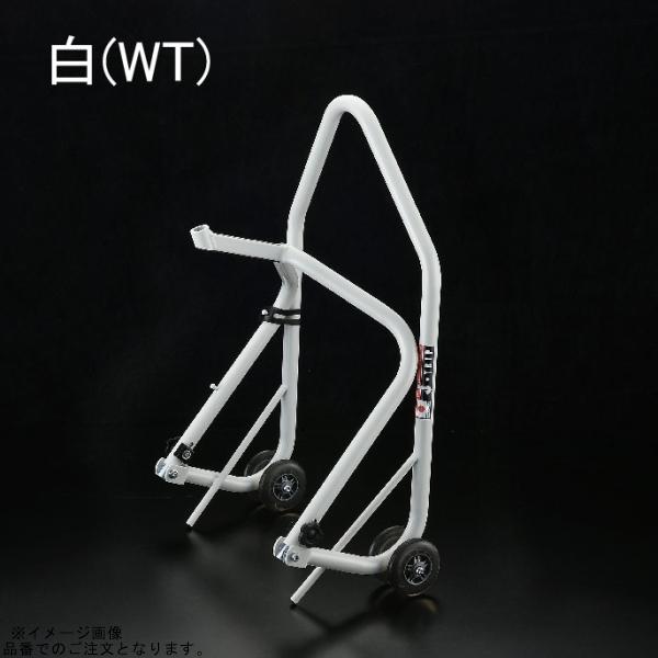 在庫あり J-TRIP Jトリップ JT-1162WT フロントスタンド20 ホワイト