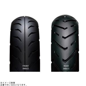MICHELIN POWER GP2 120/70ZR17 200/55ZR17 前後セット 工賃無料