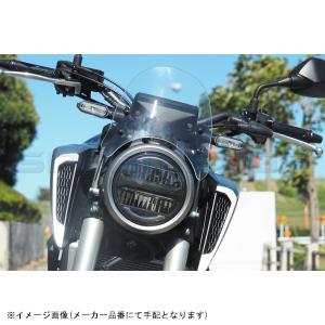 ワールドウォーク CB250R メーターバイザー CB125R WORLD