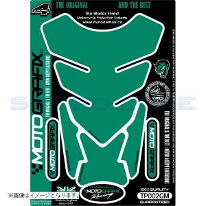 MT-TP002GM MOTOGRAFIX モトグラフィックス タンクパッド プレーン グリーンメタリック