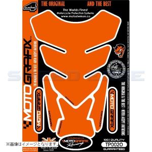 MT-TP002O MOTOGRAFIX モトグラフィックス タンクパッド プレーン オレンジ
