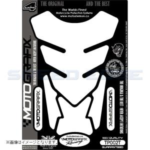 MT-TP002T MOTOGRAFIX モトグラフィックス タンクパッド プレーン クリア