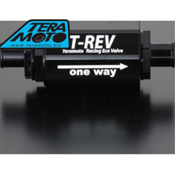 TERAMOTO テラモト 1313 T-REV φ12/ブラック 0.07mm