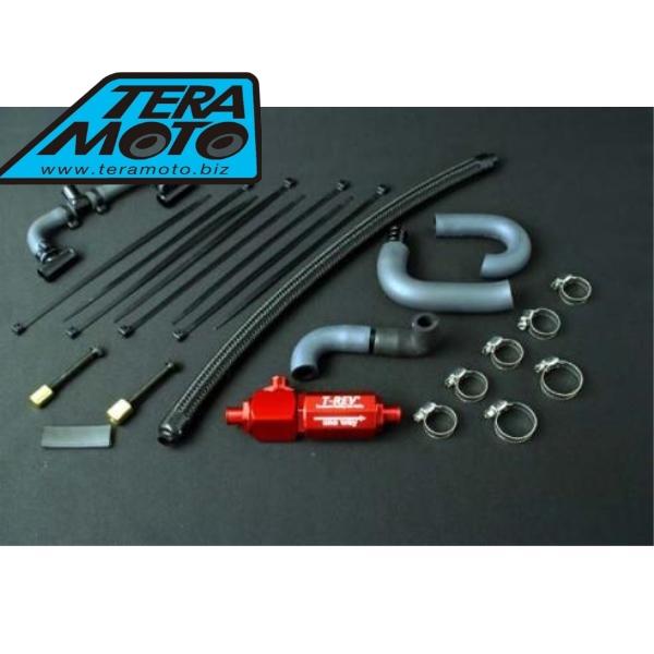 TERAMOTO テラモト 4711 T-REV αシステム レッド ZRX1200DAEG