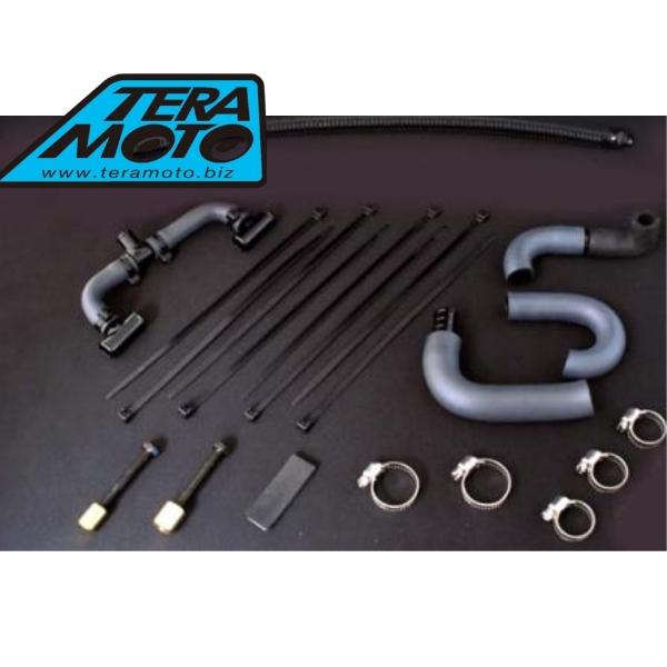 TERAMOTO テラモト 4716 T-REV αシステムキット ZRX1200DAEG