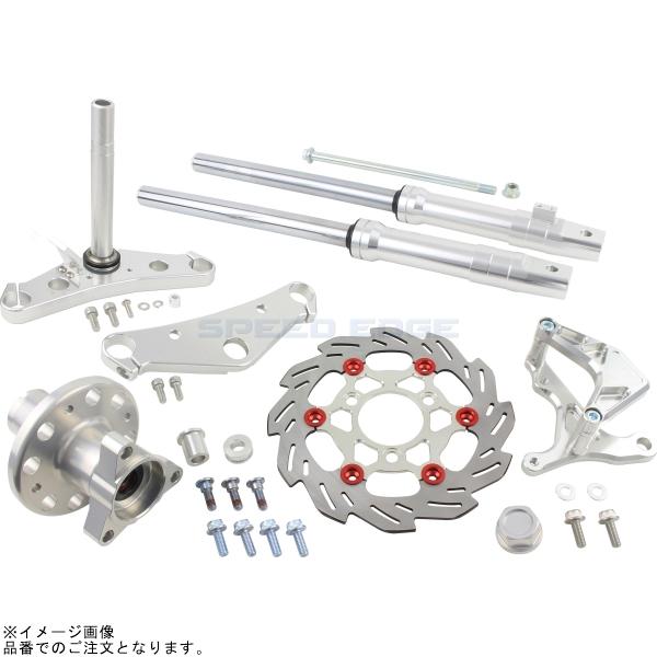 SHIFTUP シフトアップ 205285-13 フロントフォークキット ワイド208mm ステムφ...