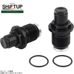 専用 シフトアップ SHIFT UP 205265-03 シフトロードアジャスター