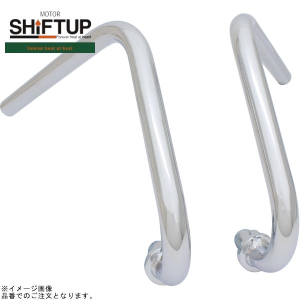 在庫あり SHIFTUP シフトアップ 205061 スクイーズセパレートハンドル ミドルタイプ メ...