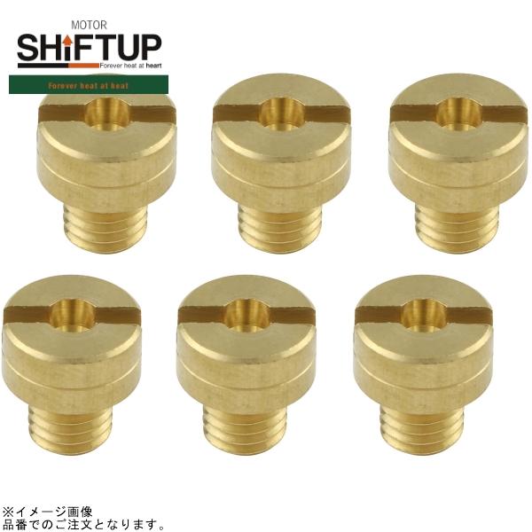 SHIFTUP シフトアップ 800005-MB-10 メインジェットセット MIKUNI(ミクニ)...