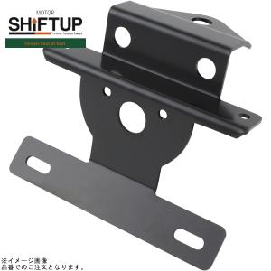 Gcraft Gcraft 4Lモンキー テール関連パーツ 4Lモンキー用 ショート