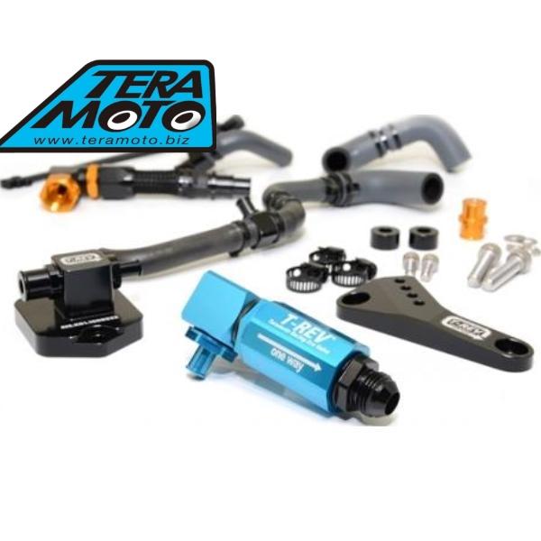 TERAMOTO テラモト SP-8012-Z01 T-REVαシステムSPフルキット ブルー Z9...