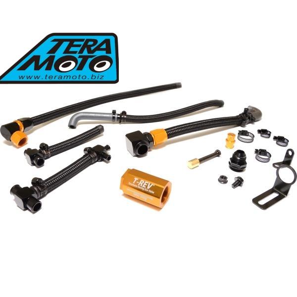 TERAMOTO テラモト SP-4715-Z03 T-REVαシステムSPフルキット ゴールド Z...