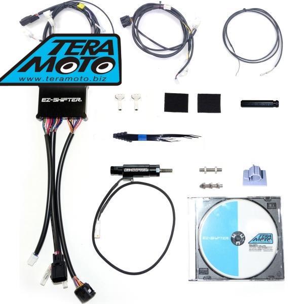 TERAMOTO テラモト EZ-4530-Z01 EZ-SHiFTER SV650/X AL6-