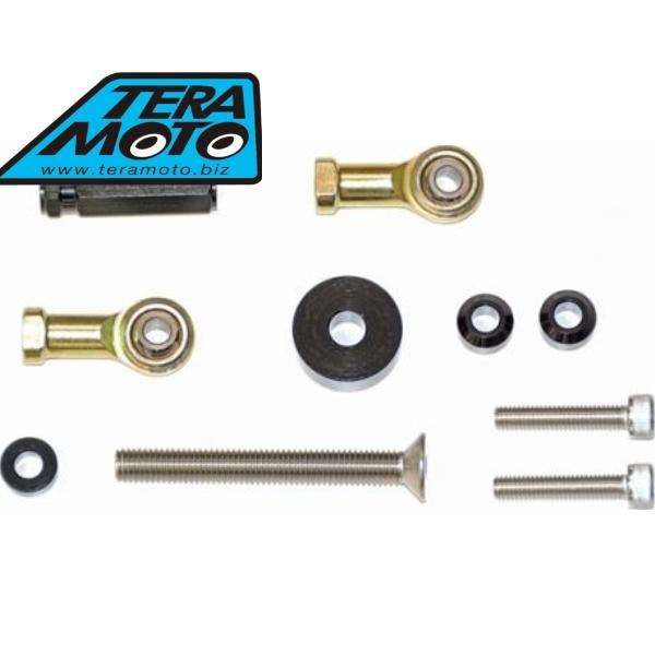 TERAMOTO テラモト EZ8010ST-Z01(R) EZ-SHiFTER 取付キットR/逆シ...