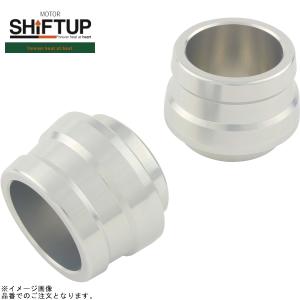 SHIFTUP シフトアップ 210085-03 アルミアクスルスライダー