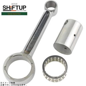 SHIFTUP シフトアップ 601013-10 コンロッドセット(ハイレボリューション2)