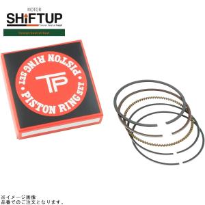 シフトアップ SHIFTUP 215200 12V モンキー 110cc ハイ