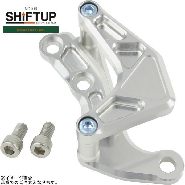 SHIFTUP シフトアップ 205385-CS モンキー 27mmフロントフォーク専用 キャリパー...