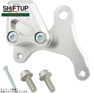 シフトアップ SHIFTUP 205295-CS モンキー 27mmフロントフォーク W