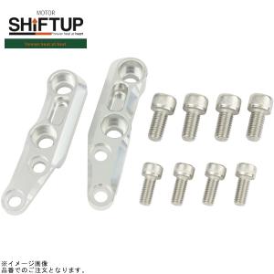 シフトアップ SHIFTUP 205295-CS モンキー 27mmフロントフォーク W