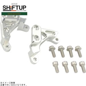 シフトアップ SHIFTUP 205295-CS モンキー 27mmフロントフォーク W