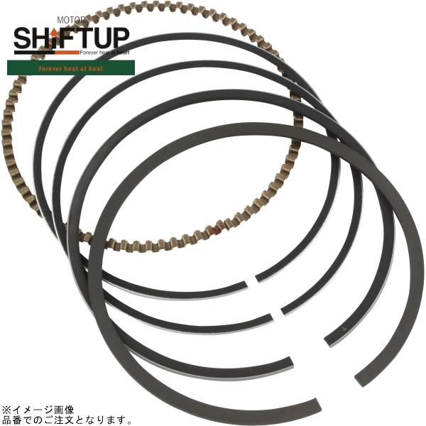 SHIFTUP シフトアップ 800650-0R W1 ピストンキット ピストンリング STD(補修...