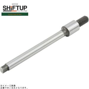 シフトアップ SHIFTUP 205472 6Vエンジン用オイルポンプスピンドル