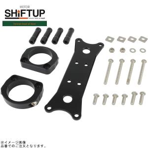ミキモト専用セット シフトアップ SHIFTUP 204270 27mm フロント フォーク 左右セット