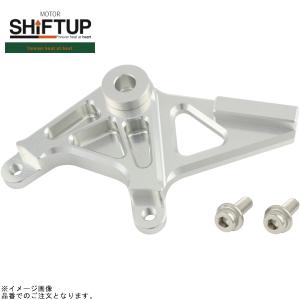 シフトアップ SHIFTUP 201087-06 リアブレーキキャリパーサポート