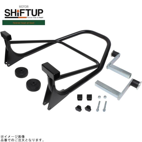SHIFTUP シフトアップ 809596 メンテナンススタンド タイプ2 ブラック