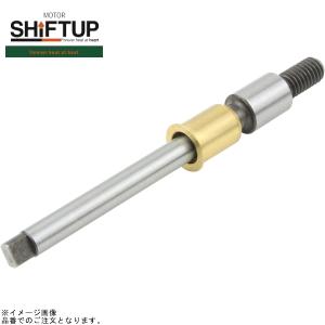 MEMUすけ Amazon.co.jp: SHIFT UP (シフトアップ) シャフト 6Vエンジン用