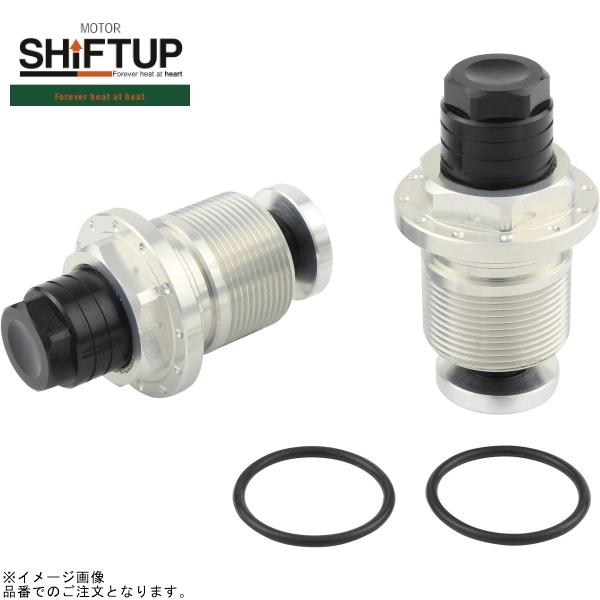 SHIFTUP シフトアップ 205265-06 シフトアップ 27mmフロントフォーク専用 シフト...