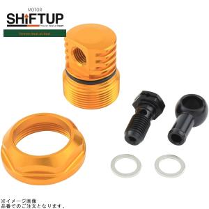 アルミCNC]エアスクリュー黒PWKビッグキャブ用タクト/スーパーディオZX