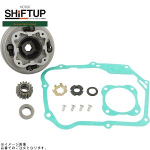 DAYTONA（デイトナ） 95034 ローダウンフロントフォークスプリング