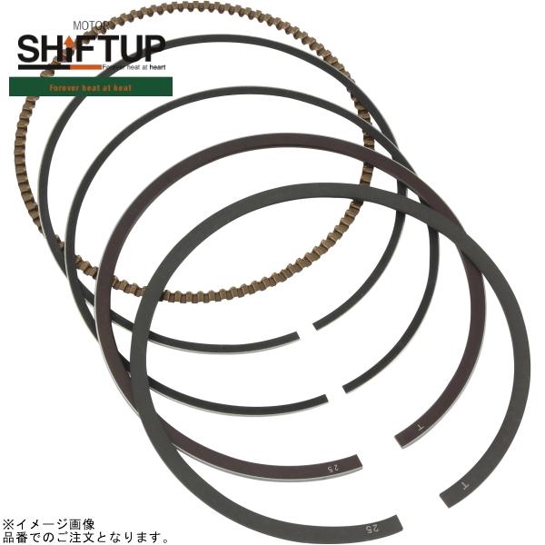 SHIFTUP シフトアップ 800553-25 Z550GP ボアアップピストンキット ピストンリ...