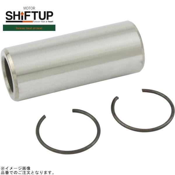 SHIFTUP シフトアップ 800250-PC ピストンピン 15x37.5mm&amp;クリップセット(...