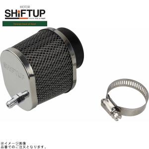グッズ(GOODS) エキパイ ダンパー ヤマハ SR400/500 : モトパーツ