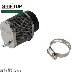 プレハブ シフトアップ SHIFTUP 212826 ステンレスメッシュ パワー