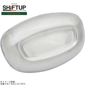 シフトアップ 205555 アルミオイルキャッチタンク プレス 本体