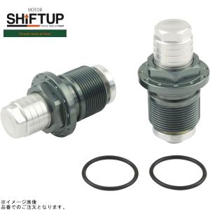 シフトアップ SHIFTUP 205665-09 27mmフロントフォーク専用 シフト