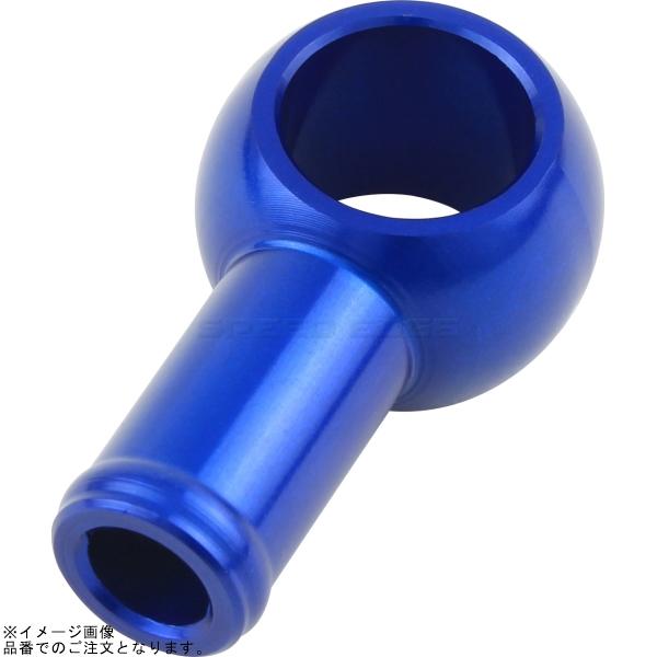 SHIFTUP シフトアップ 950116-01 バンジョー ユニオン ブルー 8.5mmホース用